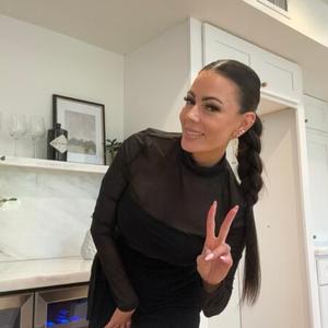 NATALIE