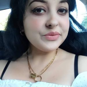 Amina