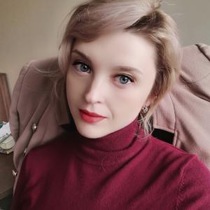 Julia