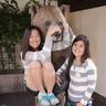 Jennifer