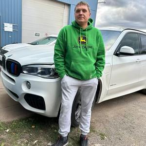 Viacheslav