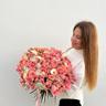 Iryna