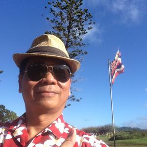 Merry Hawaii