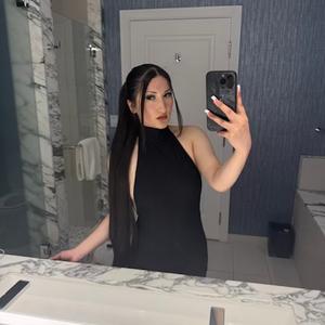 Jasmin