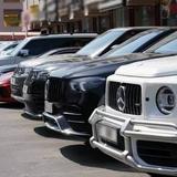 Vasquez Rentals