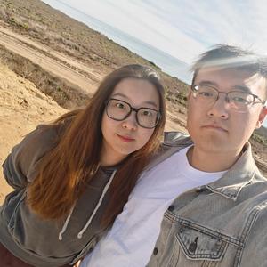 Enyu