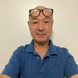 Guang