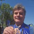 Andrey
