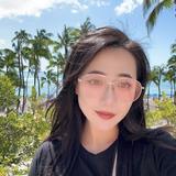 Siyu