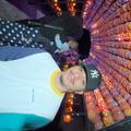 Zarin