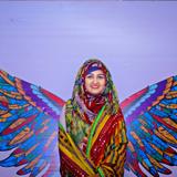 Rifah