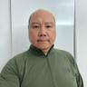 Thanh