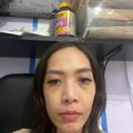 Thanh
