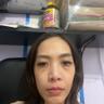 Thanh