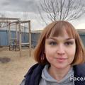 Kirsten
