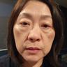 Siew Ngoh