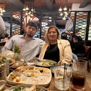 Bahargul