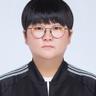 세영