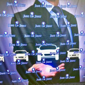 Travel Car Service LLC