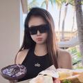 XINYU