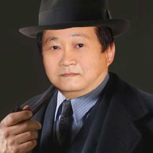 Tong