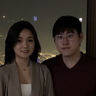 Yujen