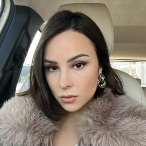 Anastasia