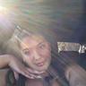 Christine