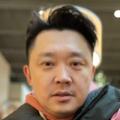 Guang