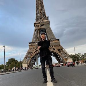 Yacine