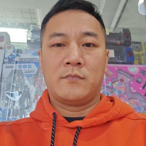 Siu hang