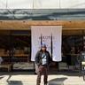 Nedine