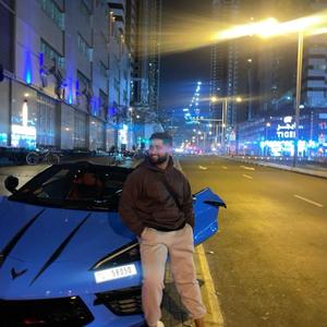 Nabeel