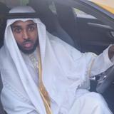 Abu
