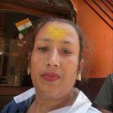 Uma