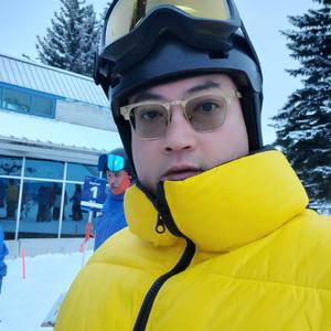 Edward