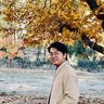 Dinh