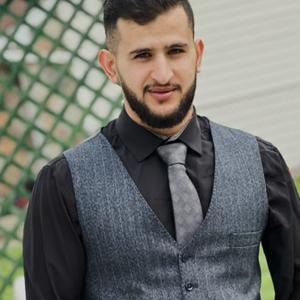 Khalaf
