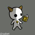 Samer