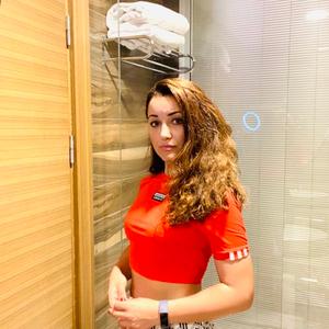 Mia