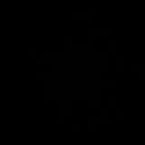 Elnweihy