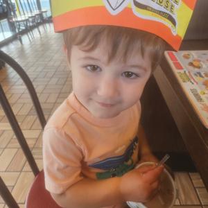 Anthony