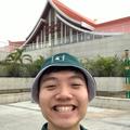 Duy