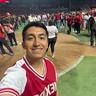 Rodrigo