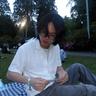 Thanh