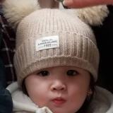 Son