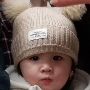 Son