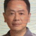 Yihung