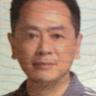 Yihung
