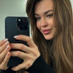 Iryna